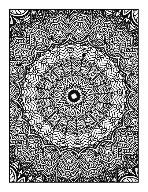 Un mandala colorido con un patrón floral.