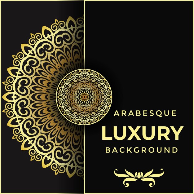 Mandala de lujo con arabesco dorado árabe islámico oriental de diseño elegante Mandala