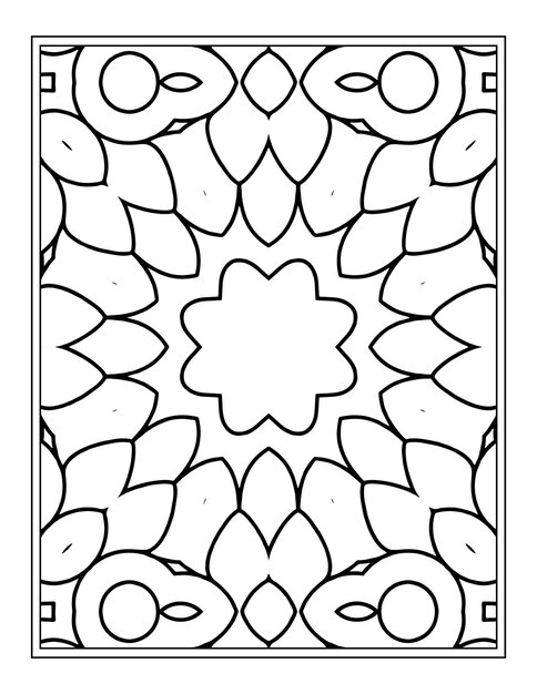 Mandalas para colorear páginas del libro