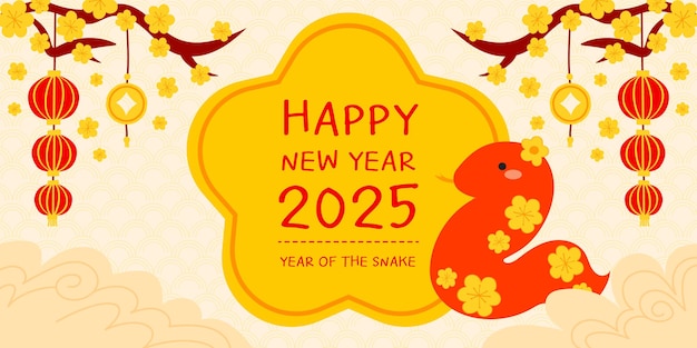 A mano dibujado Año Nuevo Lunar 2025 Template de cartel Ilustración de linternas Nube serpiente flor