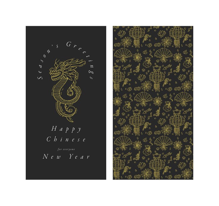 Mano de vector dibujar diseño de color dorado de la tarjeta de saludos de año nuevo chino. Tipografía e icono para fondo de Navidad, pancartas o carteles y otros imprimibles. Artículos de decoración de fiestas tradicionales.