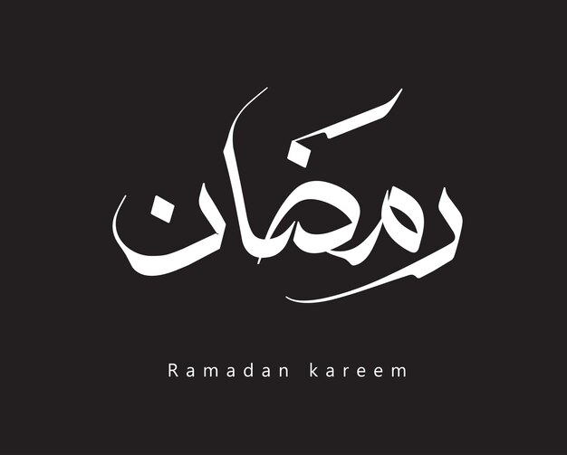 Manuscritos de Ramadan Kareem para diseño y publicidad