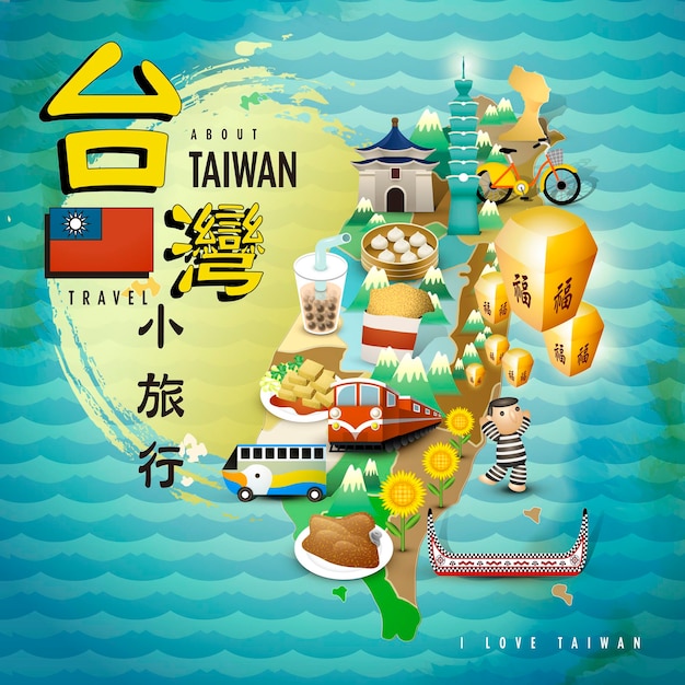 Mapa de las atracciones de Taiwán