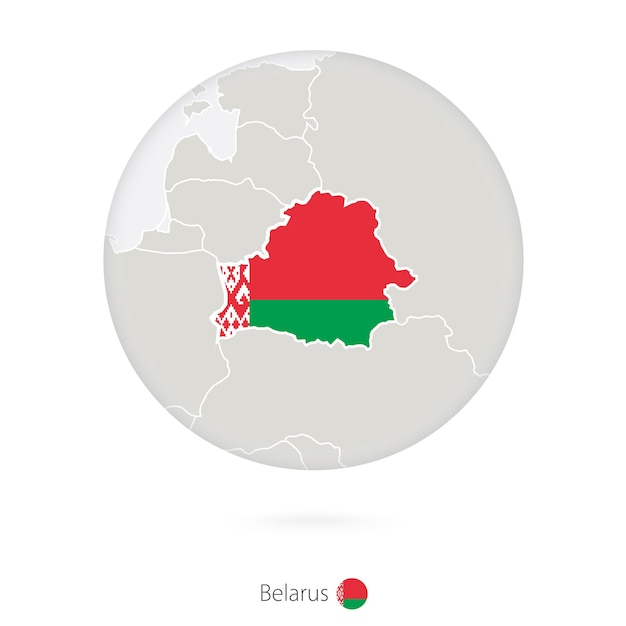 Mapa de bielorrusia y bandera nacional en un círculo contorno de mapa de bielorrusia con bandera ilustración vectorial