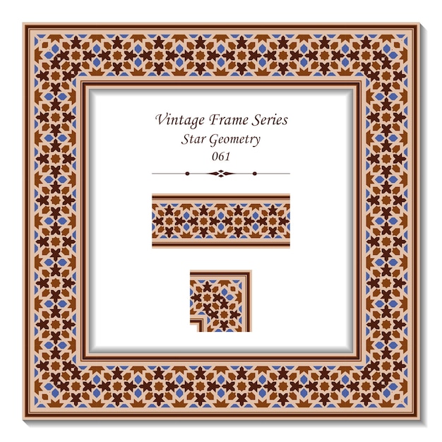 Marco 3d vintage de geometría de estrella marrón islámica