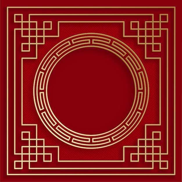 Marco chino con elementos asiáticos orientales sobre fondo de color, para tarjeta de invitación de boda, feliz año nuevo, feliz cumpleaños, día de san valentín, tarjetas de felicitación, póster o banner web