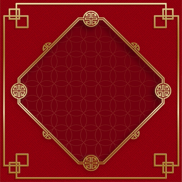 Marco chino con elementos asiáticos orientales sobre fondo de color, para tarjeta de invitación de boda, feliz año nuevo, feliz cumpleaños, día de san valentín, tarjetas de felicitación, póster o banner web