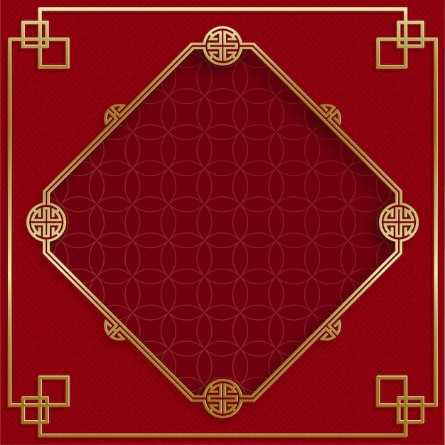 Marco chino con elementos asiáticos orientales sobre fondo de color, para tarjeta de invitación de boda, feliz año nuevo, feliz cumpleaños, día de San Valentín, tarjetas de felicitación, póster o banner web