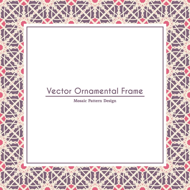 Marco decorativo ornamental vectorial