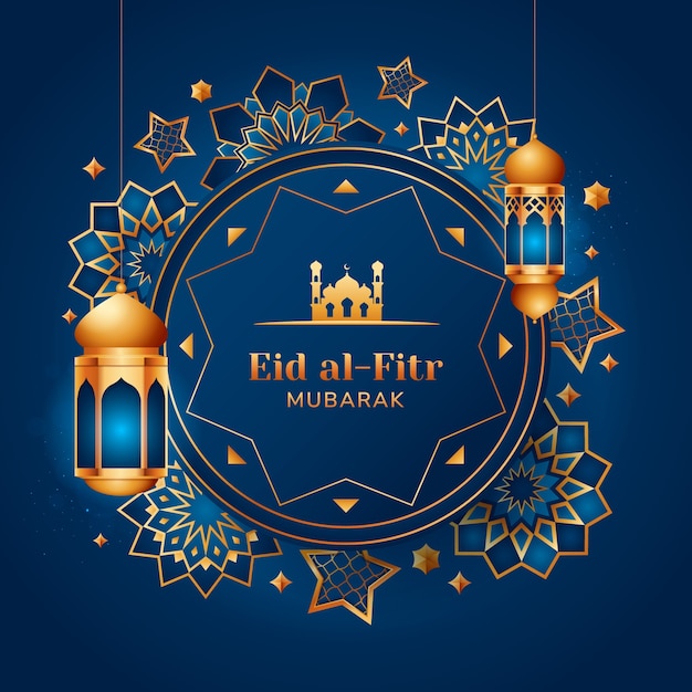 Vector marco de eid al-fitr mubarak