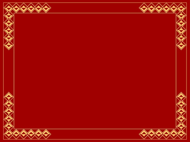 Marco de la frontera minimalista de China