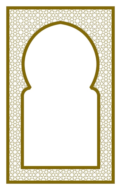 Marco rectangular con patrón árabe y marco rizado