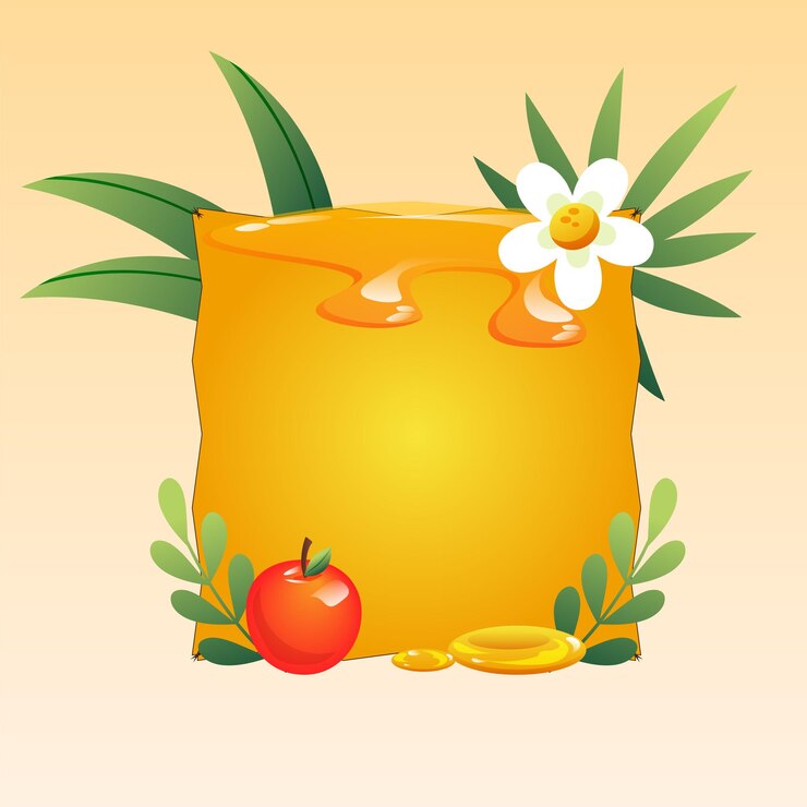 Vector el marco de rosh hashana