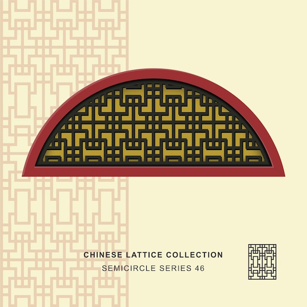 Marco de semicírculo de tracería de ventana china de línea de geometría
