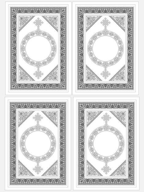 Marco de vector de diseño de portada de libro islámico.