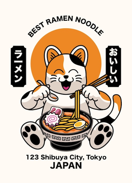 La mascota del gato de Japón come los fideos ramen y las palabras japonesas significan ramen y delicioso