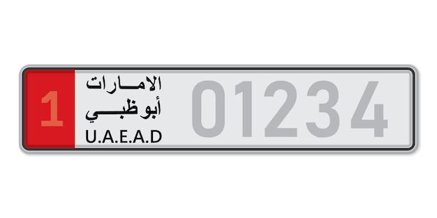 Matrícula de automóvil Abu Dhabi Licencia de registro de vehículos de los Emiratos Árabes Unidos Con inscripción de los Emiratos y Abu Dhabi en árabe Tamaños estándar europeos