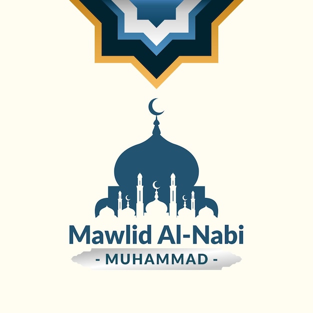 Mawlid al nabi diseño de fondo plantilla festival diseño de publicaciones en las redes sociales