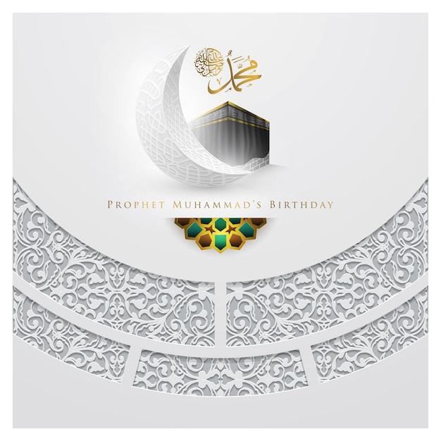 Mawlid alnabi saludo diseño de vector de fondo de ilustración islámica con caligrafía árabe