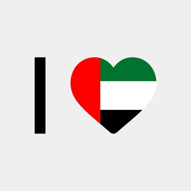 Me encanta la ilustración de vector de corazón de país de Emiratos Árabes Unidos