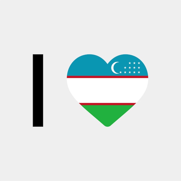 Me encanta la ilustración de vector de corazón de país de uzbekistán