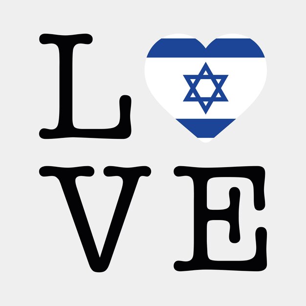 Me encanta la ilustración de vector de icono de corazón de bandera de israel