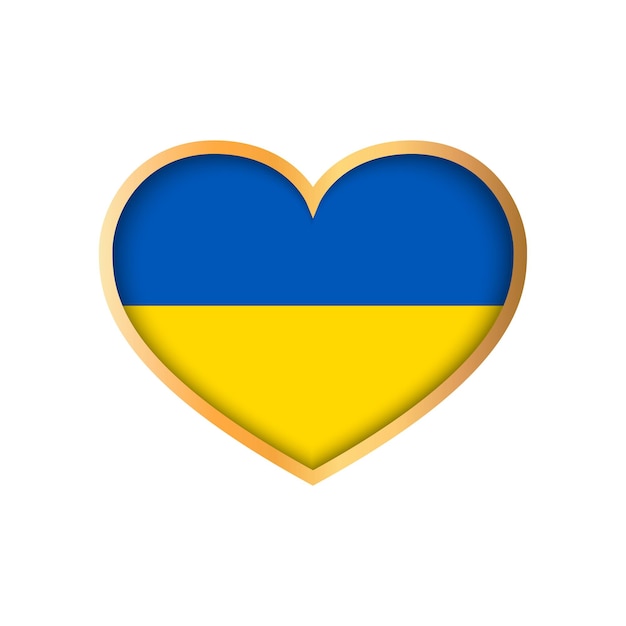 Vector me encanta ucrania corazón bandera ucraniana bandera de ucrania ilustración vectorial