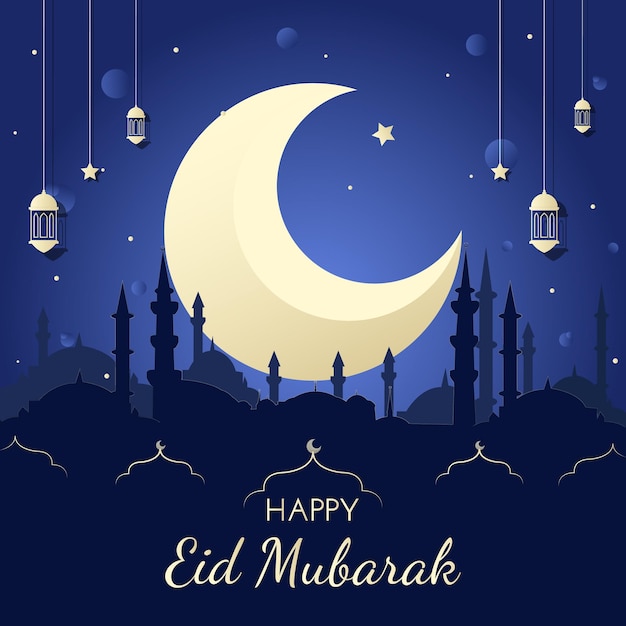 Media luna islámica con linternas y estrellas para el Eid Mubarak Eid alFitr Ramadan Mubarak tarjeta de cartel