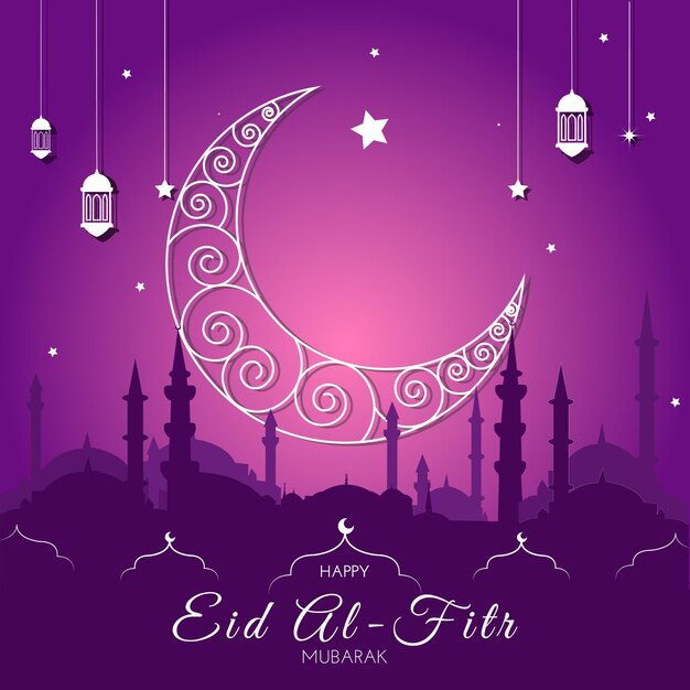 Media luna islámica con linternas y estrellas para el Ramadán Eid Mubarak Cartel de felicitaciones