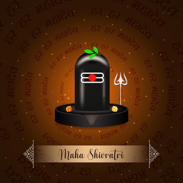 Vector mensaje de maha shivratri