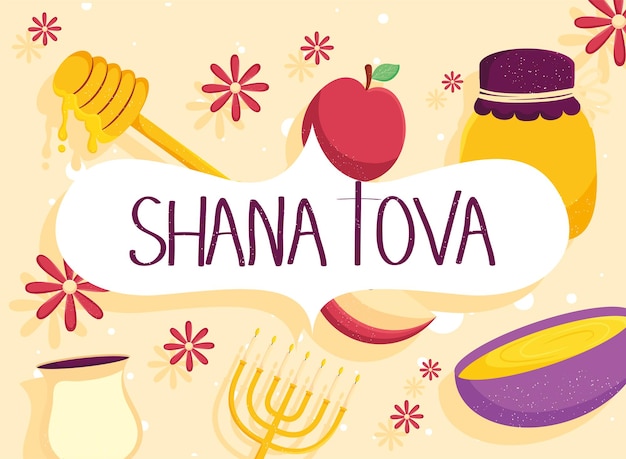 Mensaje de shana tova