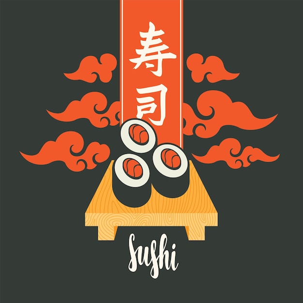 menú de portada para barra de sushi