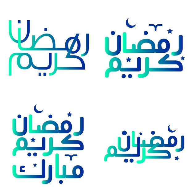 Mes islámico de ayuno Gradiente Verde y azul Ramadán Kareem Vector Ilustración con tipografía árabe