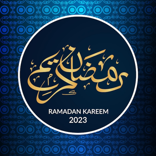 mes islámico ramadan kareem feliz ramzan mubarak urdu caligrafía
