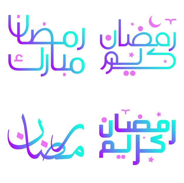 Mes Sagrado de Ayuno Gradiente Ramadán Kareem Vector Ilustración con Caligrafía Elegante