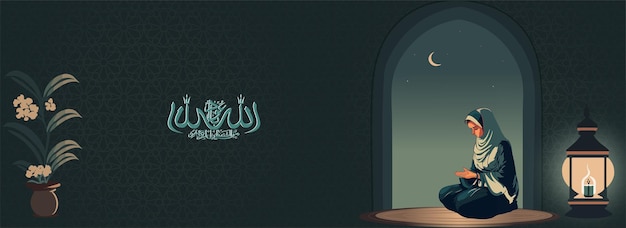 Mes Sagrado Islámico Ramadán Kareem Concepto