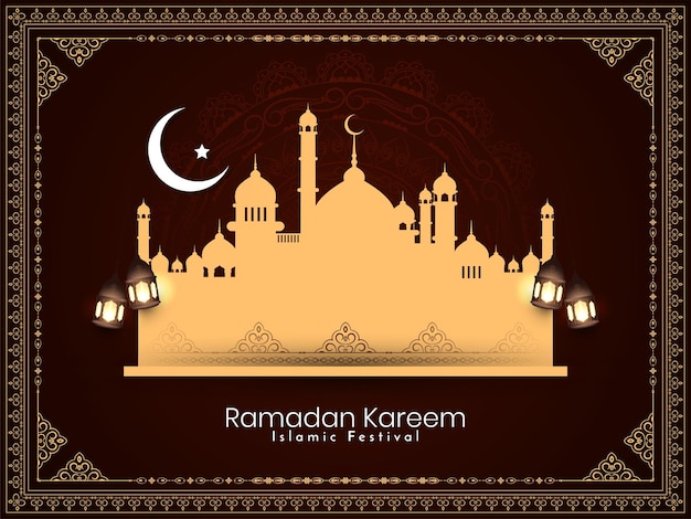 Mes sagrado islámico ramadán kareem festival religioso mezquita vector de fondo