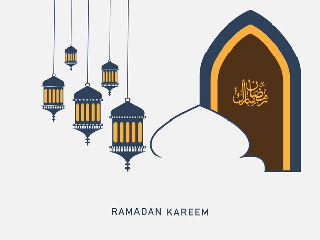 La mezquita de la linterna de Ramadan Kareem