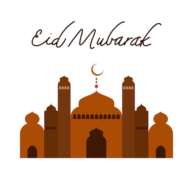 Mezquita musulmana silueta del edificio paisaje de la ciudad islámica ramadán kareem eid mubarak elemento de diseño musulmán tradicional minaretes antiguos panorámicos estilo plano vectorial ilustración aislada