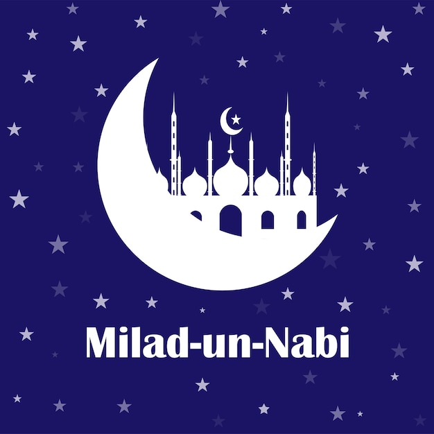 Milad-un-Nabi, cumpleaños del profeta Mahoma, ilustración vectorial.