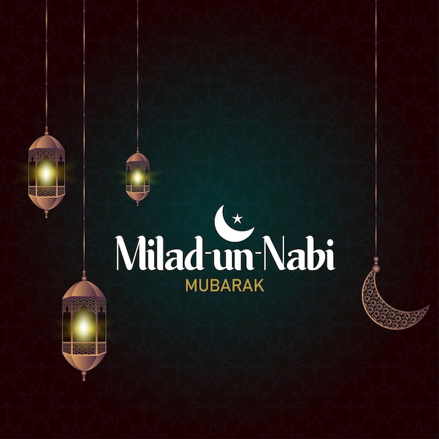 Milad UnNabi