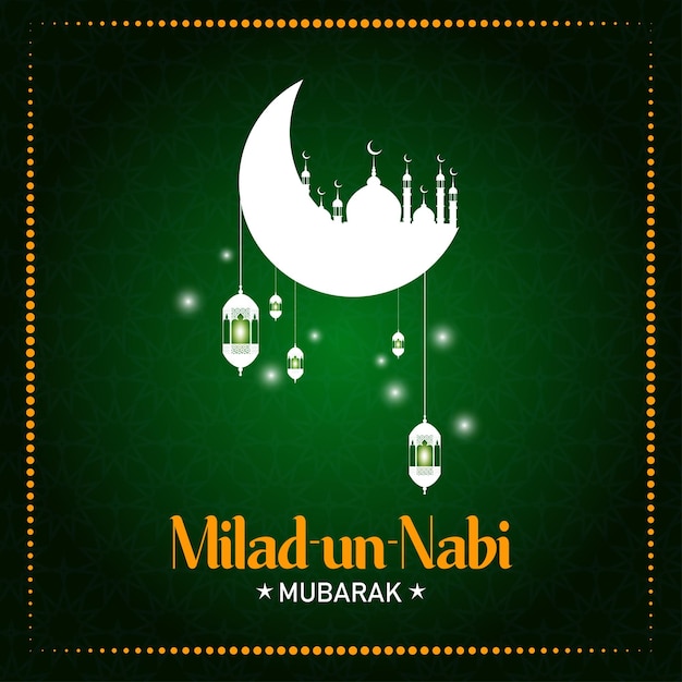 Milad UnNabi