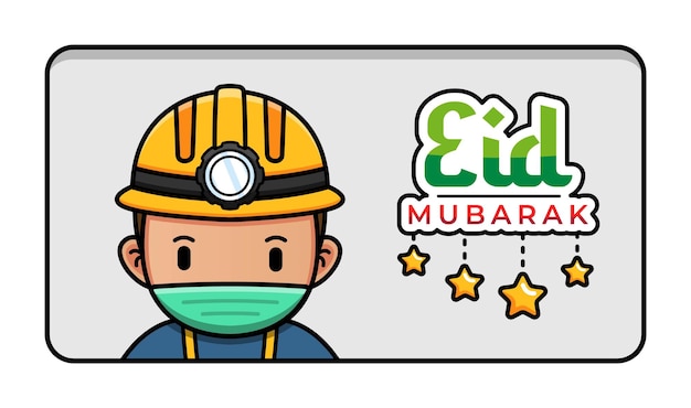 Minero lindo con saludo de eid mubarak