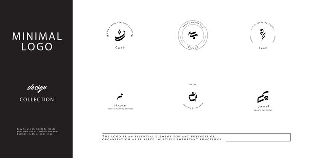 Minimalista_line_art_flower_logo_pack_01
