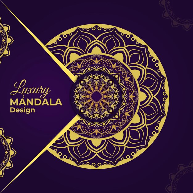 Modelo de diseño de mandala de lujo Fondo de mandala De lujo con patrón arabesco dorado