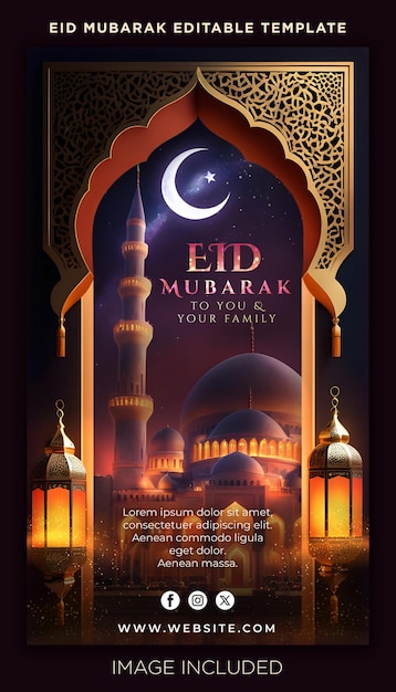 Vector modelo de eid mubarak editable con mezquita para los medios sociales después del fondo islámico