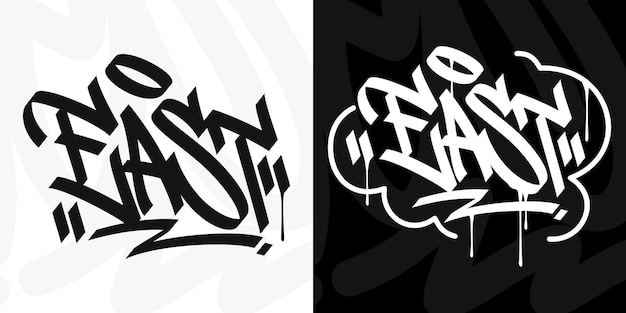 Modern Trendy Word East Abstract Hip Hop Graffiti escrito a mano Ilustración vectorial de estilo urbano