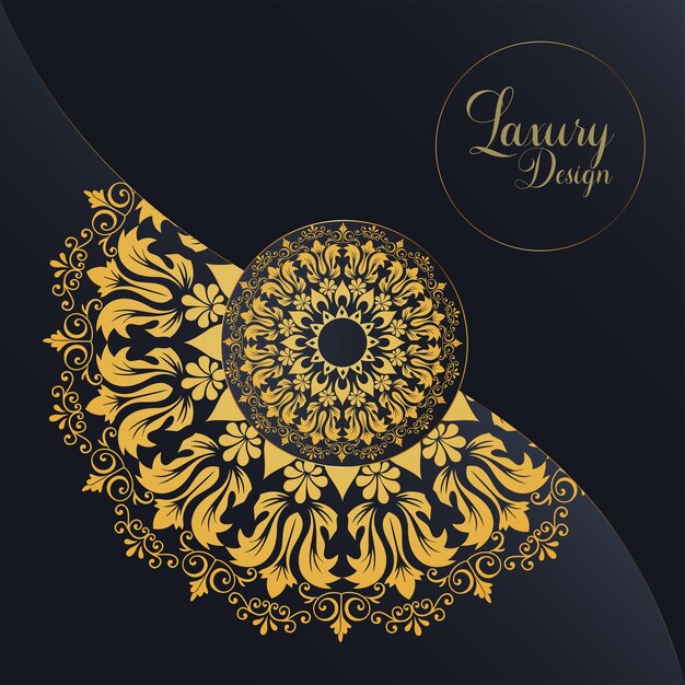 Moderno elegante floral Mandala Diseño Vector premium de la ilustración