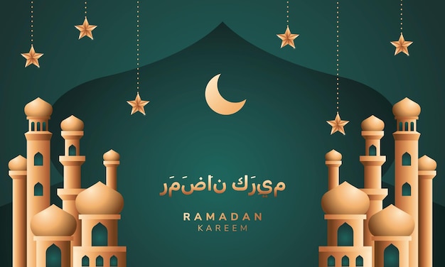 Moderno y elegante fondo de ramadán saludos de vacaciones islámicas pancarta con mezquita