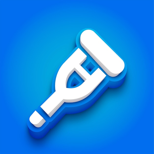 Moderno icono de muletas azules y blancas 3D para las axilas con fondo azul vibrante
